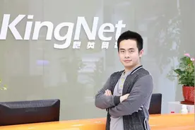 恺英网络实控人王悦入狱背后：一场玩脱了的资本游戏图片