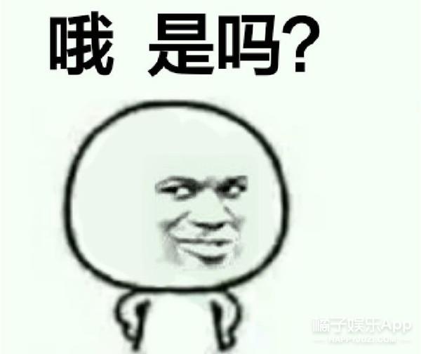 张超凭新剧逆转口碑，被锤劈腿渣男脚踏多船，“黑料”也能洗白？