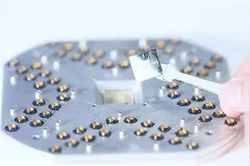 微视频：合肥打造“量子计算双创平台”视频封面