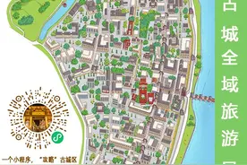 一个小程序，“攻略”古城区！潮州古城全域旅游导览系统发布上线图片
