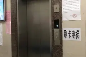 南宁一小区新换电梯后，数十次出现故障！涉事企业回应图片