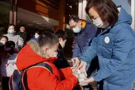上海发布中小学2021寒假时间，明确离沪要求视频封面