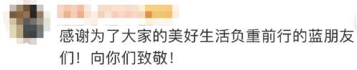 真 · 铠甲勇士