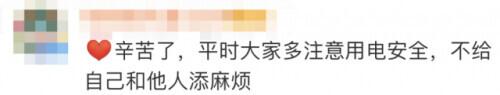 真 · 铠甲勇士