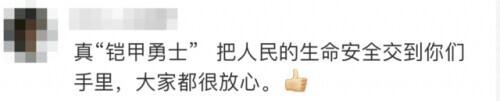 真 · 铠甲勇士