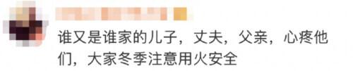 真 · 铠甲勇士