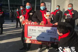 盐通高铁首发！坐着高铁去上海图片