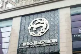 烂了10年的格子铺官司判了，业主还是收租难图片