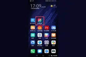 兰州轨道交通一卡通“空中充值”功能上线啦图片