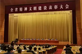 入选第六届全国文明城市，济宁咋做到的？市委书记这么说图片