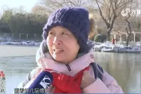 冷冷冷！下雪不冷化雪冷,济南和庄最低温-22.2℃，成全省最冷地区视频封面