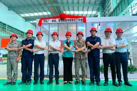 广西柳钢5G+数字化转型提升企业核心竞争力图片