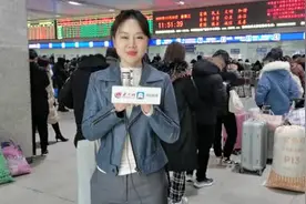 Vlog丨2021春运火车票“开抢”首日探访：网络售票延长1小时，人工售票24小时不打烊视频封面