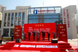 石龙政务服务中心新办事大厅启用图片