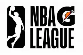 Shams：本赛季发展联盟仅有18队参加比赛图片