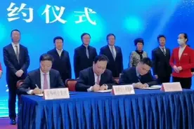 果然视频｜济南将新增一大型文旅项目，一站式休闲度假视频封面