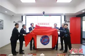17位院士近200位专家“解码”生命奥秘，贺林院士新书在沪发布图片