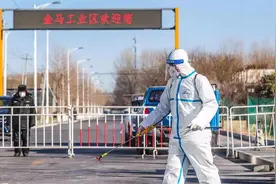 视频探访顺义金马工业区，滞留园区湖北女孩表示，生活一切正常，经历过，有信心视频封面