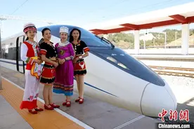 中缅国际通道大临铁路通车图片