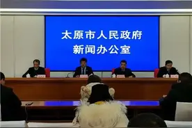 太原首条高速路城际公交即将开通运行，票价4元图片