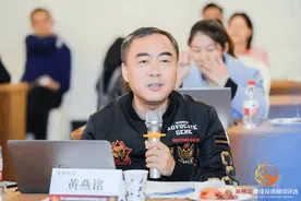 重磅！2020第三届新财富最佳投资顾问评选榜单揭晓图片