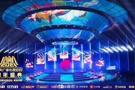 取消观众席、丁真晚会首秀……2021跨年夜怎么玩？图片
