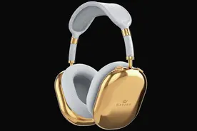 「是日美好事物」黄金AirPods Max要价10万美元，韩式炒年糕味唇釉火辣冬季图片