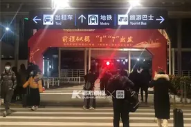 晚高峰去萧山机场，机场大巴、自驾车和地铁1号线选哪个更快更方便？记者实测图片