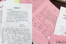 2020，这些瞬间感动广西，这些力量让我们更强大图片