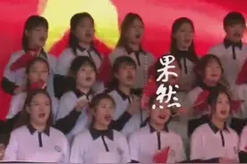 果然视频丨山东服装职业学院服设系举办迎新春，庆元旦文艺汇演视频封面