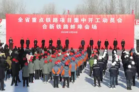 五河县迎来“高铁时代”黄晓武宣布合新铁路开工图片