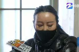 分手后男友卷走40万首饰？女友：每月给他七八千，因让他自力更生吵架图片