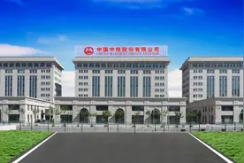 中国中铁：央企巨舰逐浪数字大潮，打造基建新名片图片