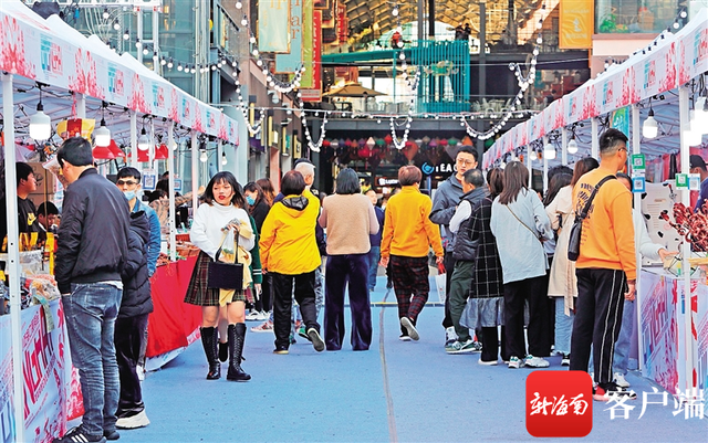 琼海有花胶吗 2026年琼海花海在哪里