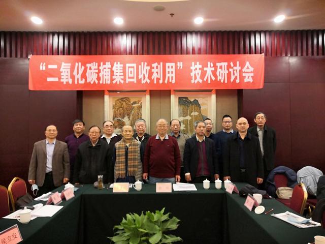 2025年11月26日 第9页