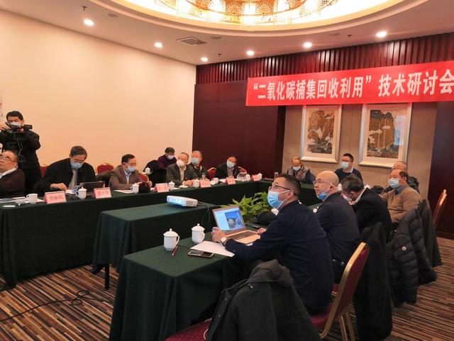 变废为宝的新技术为建设美丽中国助力