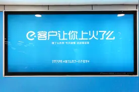 「2020年度突破营销」9位广告大咖们眼中的年度最佳营销案例，选出来了图片