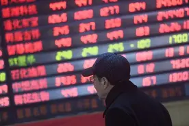 券商单向视频见证开户限制放开！中国结算修订发布证券账户非现场开户实施细则图片