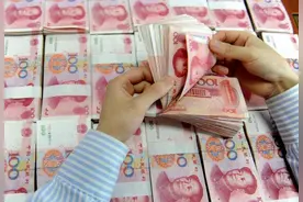 永续债发行主体扩大至政策性银行图片