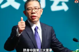 今年暴涨709亿美元！农夫山泉老板钟睒睒成亚洲首富，身价远超马云图片