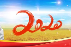 当2021年的曙光照进生活，每个普通人能做什么？图片