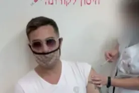 以色列男子假扮医生接种新冠疫苗 成功后发视频炫耀（图）图片