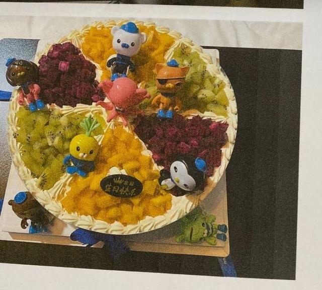 2025年10月29日 第65页