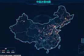 Club Med 雪季主题假期开启，亚布力度假村带来三大焕新体验图片