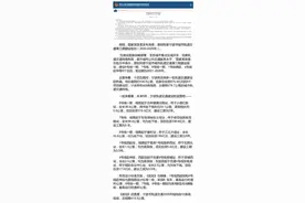 宁波轨交第三期建设规划获批，6、7、8号线要来了图片