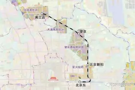 北京市郊铁路东北环线基本完工 近期将开通运营图片