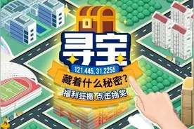 正式施行！这条短信大家都收到了吗？图片