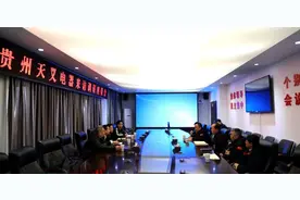 贵飞党委书记、董事长符德与天义党委书记韩丰会谈交流图片