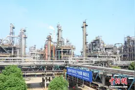 中国己内酰胺绿色新技术取得重大突破图片