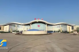 58秒｜潍坊火车站南站房今日投用 旅客乘车更便捷图片